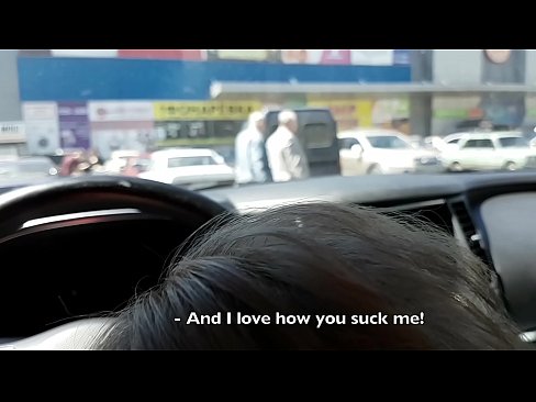 ❤️ Kẹt ngay bãi xe ngoài siêu thị. ❤❌ Video qua đường hậu môn ở% vi.purchasexz.top% ﹏